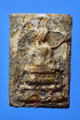 ศูนย์ รวมพระสมเด็จ warutpong