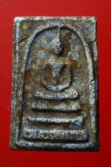 ศูนย์ รวมพระสมเด็จ warutpong