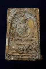 ศูนย์ รวมพระสมเด็จ warutpong