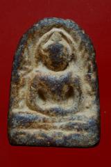 ศูนย์ รวมพระสมเด็จ warutpong