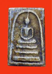 ศูนย์ รวมพระสมเด็จ warutpong