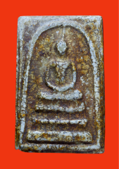 ศูนย์ รวมพระสมเด็จ warutpong