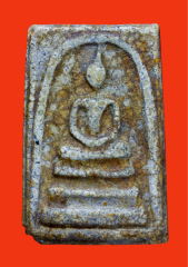 ศูนย์ รวมพระสมเด็จ warutpong