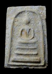 ศูนย์ รวมพระสมเด็จ warutpong