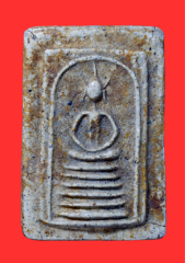 ศูนย์ รวมพระสมเด็จ warutpong