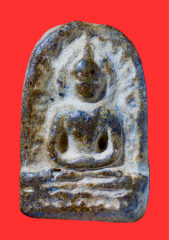 ศูนย์ รวมพระสมเด็จ warutpong