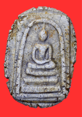 ศูนย์ รวมพระสมเด็จ warutpong